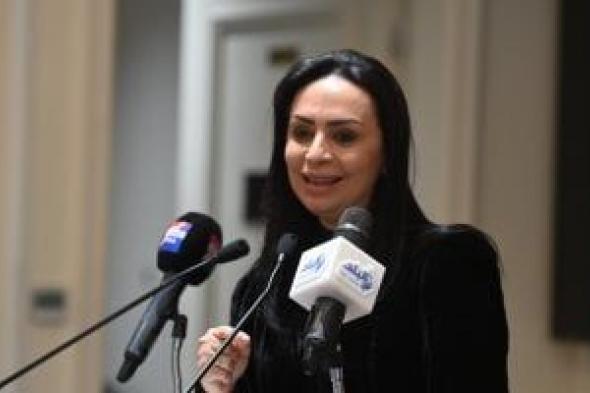 وزيرة
التضامن
تقترح
فرض
غرامة
من
2
إلى
4%
من
الإيرادات
العالمية
للشركات