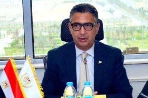 وزير
التموين
يفتتح
معرض
أهلا
رمضان
بفيصل
غداً
لتوفير
السلع
للمواطنين