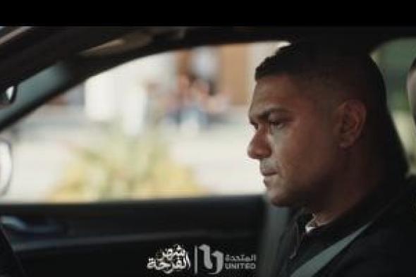 Dmc
تروج
لمسلسلاتها
فى
شهر
الفرحة:
انتظروا
أقوى
موسم
درامى