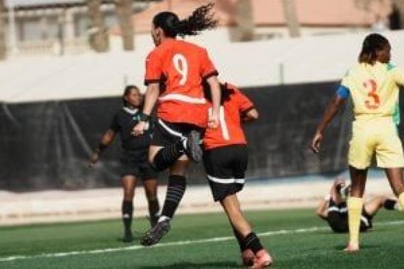 منتخب
الشابات
يتوجه
إلى
توجو
اليوم
لملاقاة
بنين
فى
إياب
تصفيات
كأس
العالم