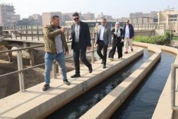 رئيس
مياه
القليوبية
يتفقد
محطة
معالجة
الصرف
بقليوب
وشرق
القناطر
الخيرية