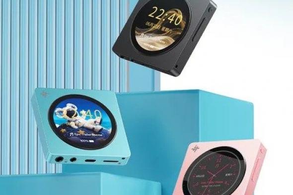 وصول
مشغل
الموسيقى
Fiio
Snowsky
Disc
مع
دعم
الصوت
عالي
الدقة
وسماعات
الرأس
المتوازنة