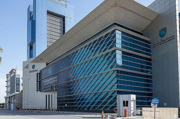 هيئة
    الزكاة
    توضح
    المقصود
    بـ
    «عدم
    نشأة
    البيان
    الجمركي»