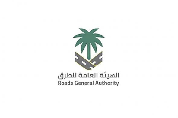 متحدث
    هيئة
    الطرق:
    طرق
    ربط
    مدن
    المملكة
    وخارج
    النطاق
    العمراني
    تعادل
    أكثر
    من
    73
    ألف
    كم