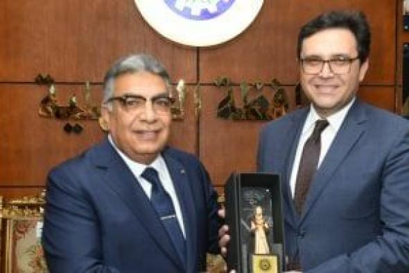 محافظ
الدقهلية
يستقبل
مستشار
رئيس
الجمهورية
ووزير
الثقافة
وعدد
من
المحافظين
ورؤساء
الجامعات