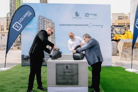 «تسمير
      إنديجو»
      تطلق
      «سكوير
      إكس
      1»
      بـ
      250
      مليون
      درهم