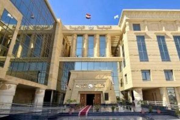 حلف
اليمين
لمعاونى
النيابة
الإدارية
الجدد
بوزارة
العدل
اليوم