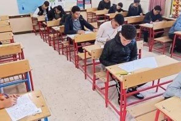 تعرف
على
موعد
تلقى
تظلمات
الإعدادية
بسوهاج
والأوراق
المطلوبة