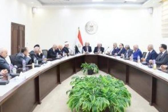 انتخاب
الدكتور
عادل
لبيب
رئيسًا
لمجلس
أمناء
جامعة
كفر
الشيخ
الأهلية