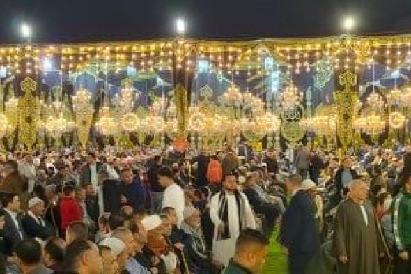 أسرة
اللاعب
محمد
صلاح
تتلقى
العزاء
في
وفاة
جده
بمسقط
رأسه
بالغربية..
فيديو