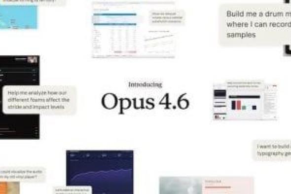 أنثروبيك
تضيف
“الوضع
السريع”
إلى
Claude
Code
لتعزيز
إنتاجية
المطورين