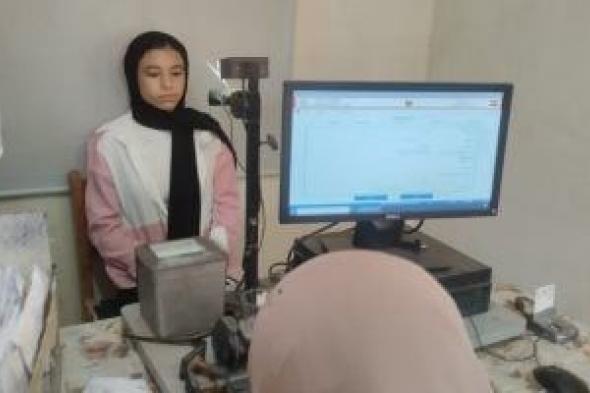 القومى
للمرأة
بالشرقية:
استخراج
147
بطاقة
رقم
قومى
مجانًا
للسيدات
والفتيات