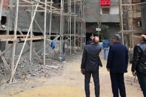 محافظ
الدقهلية
يرصد
مخالفات
لتجاوز
قيود
الارتفاع
في
جولة
مفاجئة
بتقسيم
مشالى
بطلخا