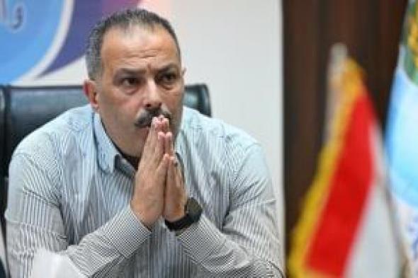 مياه
القناة:
استعدادات
مكثفة
لضمان
استقرار
الخدمة
خلال
شهر
رمضان
المبارك