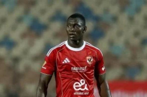 الأهلي يبحث عن ديفندر أجنبي لتعويض رحيل أليو ديانج فى الميركاتو الصيفى