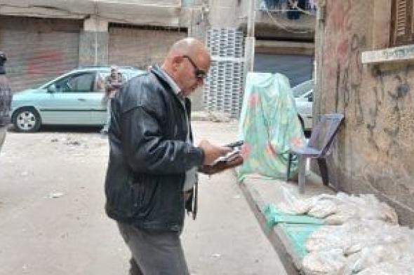 محافظ
الدقهلية
يقرر
توزيع
حصة
الخبز
الخاصة
بالمخابز
ابتداءً
من
الساعة
5
صباحا