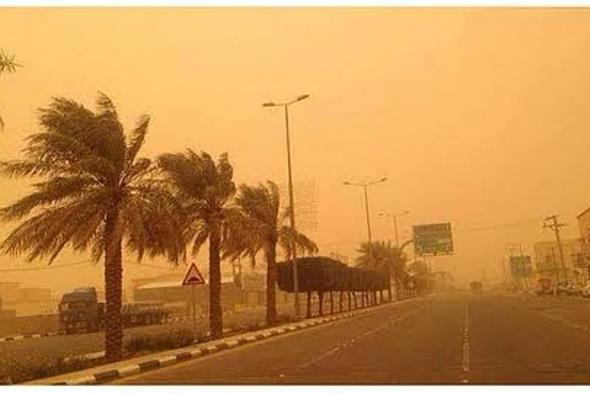 طقس
    الإثنين..
    رياح
    نشطة
    مثيرة
    للأتربة
    والغبار
    وضباب
    على
    عدة
    مناطق