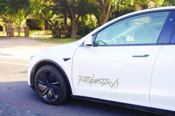 «أبوظبي
      للتنقل»
      يوسّع
      خدمات
      «روبوتاكسي»