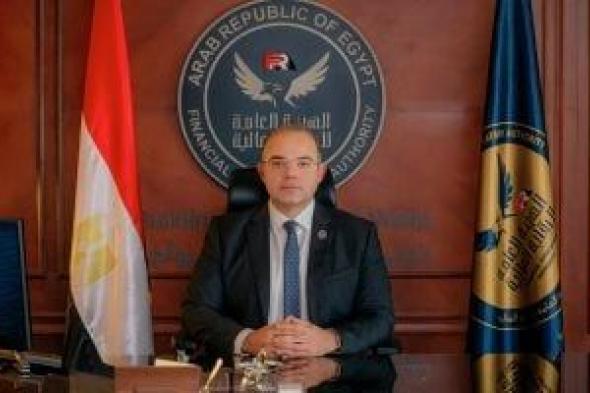 الرقابة
المالية
تطلق
نسخة
محدثة
لتسجيل
الضمانات
المنقولة
إلكترونيًا
لأول
مرة