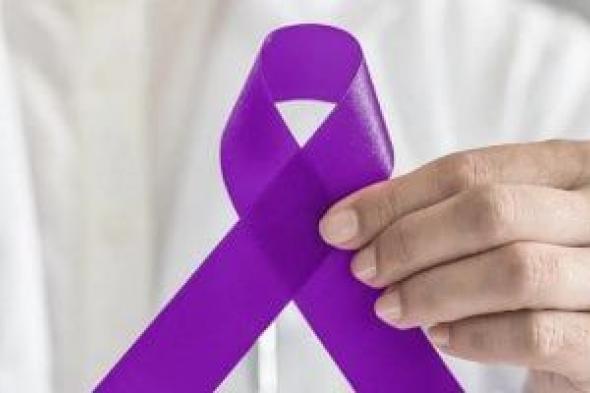 اليوم
العالمى
للصرع
مناسبة
دولية
للتوعية..
ماذا
تعرف
عن
اضطراب
النوبات؟