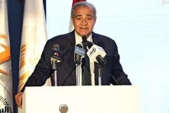 التعليم
العالى:
إعلان
نتيجة
منحة
الدكتور
على
مصيلحي
التعليمية
للفصل
الثاني