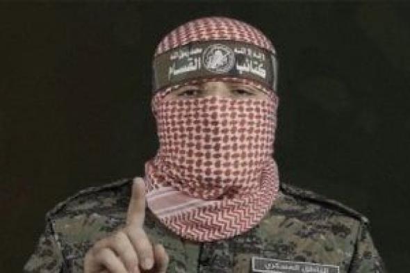 كتائب
القسام:
مصير
المستعربين
المتعاونين
مع
الاحتلال
هو
القتل
والزوال
الحتمي