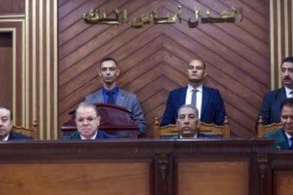 حجز
محاكمة
6
متهمين
بقضية
خلية
المرج
الثالثة
لجلسة
8
مارس
المقبل