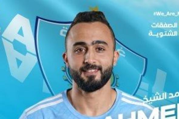 المحلة
يتعاقد
مع
6
صفقات
في
الميركاتو
الشتوي
استعدادا
لدوري
نايل