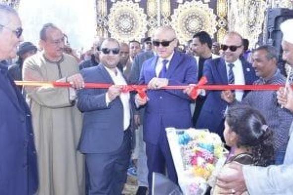 محافظ
الأقصر
يفتتح
محطة
رفع
صرف
صحى
المدامود
بالزينية
لخدمة
5
آلاف
شخص