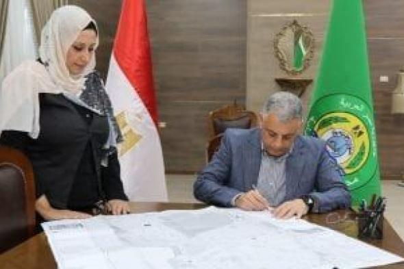 محافظ
الإسماعيلية
يعتمد
المخطط
التفصيلى
لمدينة
القنطرة
شرق