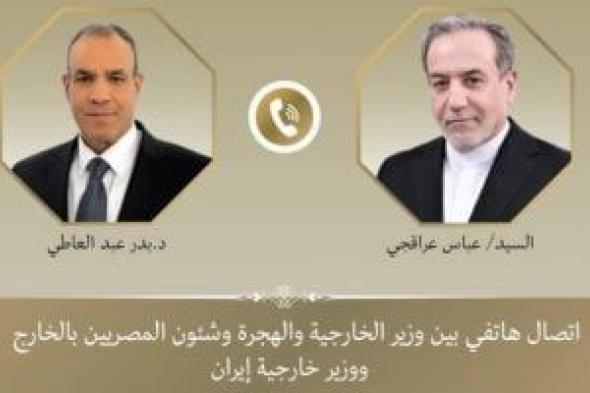 وزيرا
خارجية
مصر
وإيران
يبحثان
المستجدات
الإقليمية