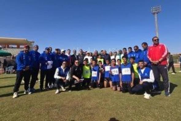 الشباب
والرياضة
بالوادى
الجديد:
ختام
فعاليات
تصفيات
كابيتانو
مصر
وتصعيد
أفضل
العناصر