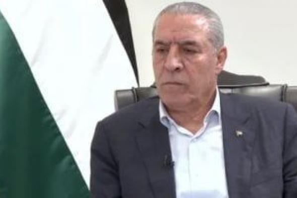 نائب
الرئيس
الفلسطينى:
نرفض
إجراءات
الاحتلال
ونطالب
بتحرك
دولى
عاجل