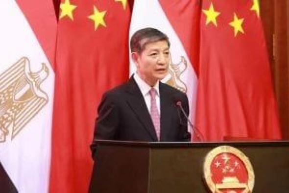 تشاينا
ديلى:
الذكرى
الـ70
للعلاقات
بين
مصر
والصين
تفتح
أبواب
التعاون
الرقمي