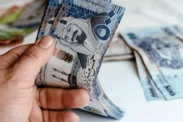 سعر
    الريال
    مقابل
    الجنيه
    المصري
    والعملات
    العربية
    اليوم
    الثلاثاء
    22-8-1447