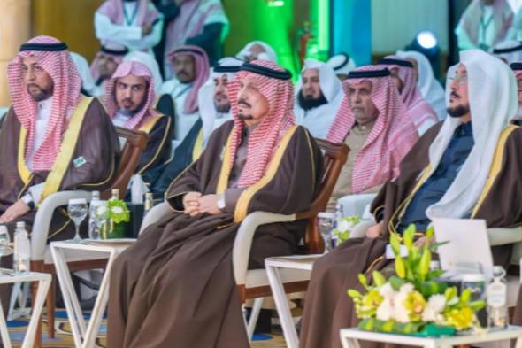 أمير
    الرياض
    يرعى
    فعاليات
    النسخة
    الأولى
    من
    ملتقى
    القيم
    الإسلامية