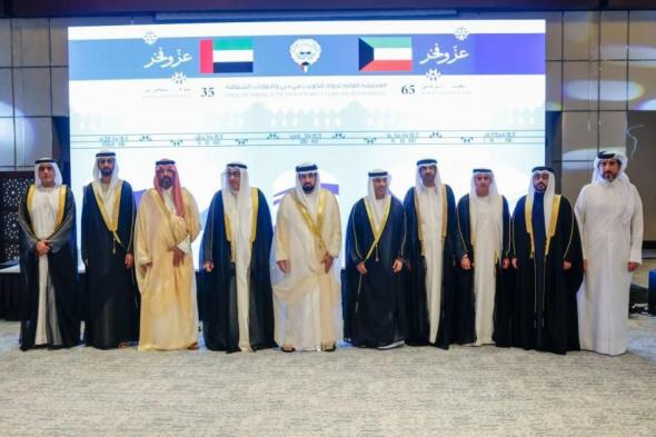 أحمد
      بن
      محمد:
      العلاقات
      الإماراتية-الكويتية
      تزداد
      رسوخاً
      وتطوراً