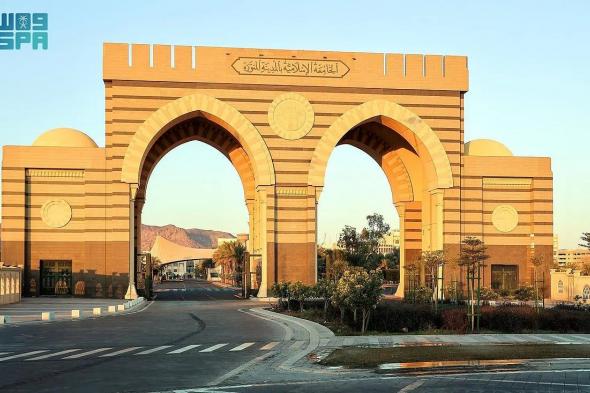 الجامعة
    الإسلامية
    تطلق
    نظام
    «تواصل
    التقني»
    لتطوير
    إدارة
    الخدمات
    الرقمية