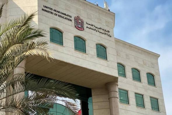 8
      مخالفات
      لإساءة
      استخدام
      الذكاء
      الاصطناعي
      في
      المدارس