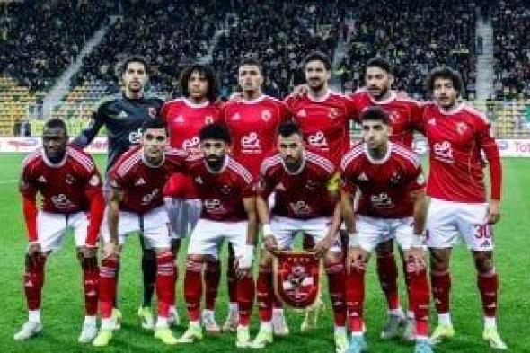 موعد
مباراة
الأهلي
والإسماعيلي
فى
كلاسيكو
الدوري
والقناة
الناقلة