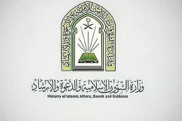 استعدادًا
    لشهر
    رمضان..
    تنفيذ
    60
    فرصة
    تطوعية
    لتهيئة
    المساجد
    بالعاصمة
    المقدسة