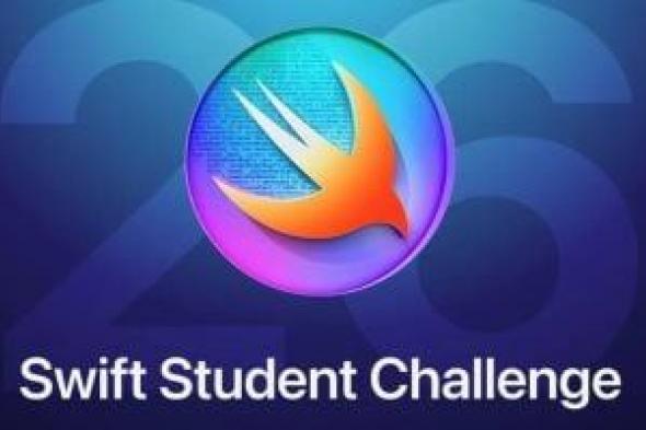 آبل
تطلق
أكبر
مسابقة
للبرمجة
للطلاب
استعدادًا
لمؤتمر
المطورين
WWDC
2026