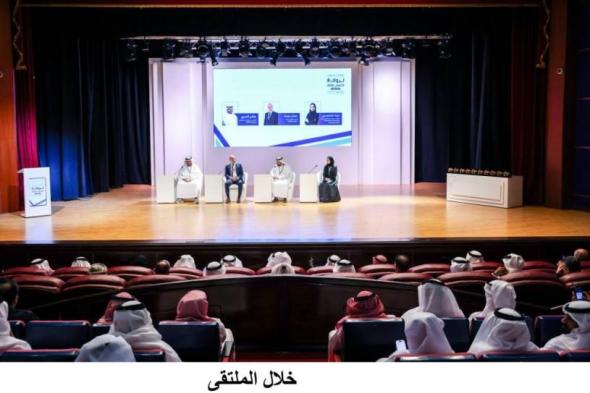 بلدية
      العين
      تطرح
      39
      فرصة
      استثمارية
      متنوعة