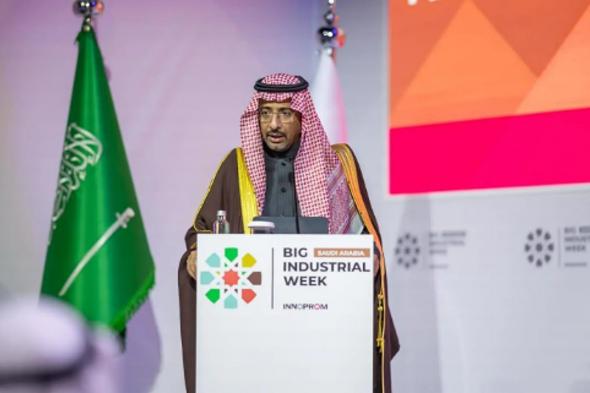 «الخريّف»
    يؤكد
    حرص
    المملكة
    على
    توسيع
    شراكاتها
    الصناعية
    والاستثمارية
    مع
    روسيا