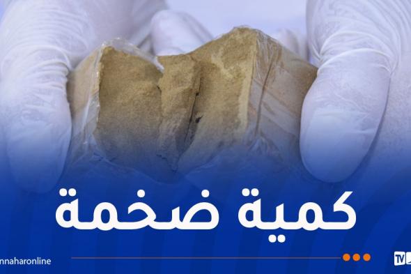 تفكيك
شبكة
إجرامية
وحجز
قنطار
كيف
معالج
مصدره
المغرب!