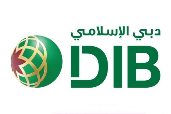 7.8
      مليار
      درهم
      أرباح
      «دبي
      الإسلامي»..
      والتوزيعات
      35
      فلساً