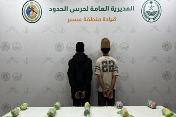 القبض
    على
    مخالفين
    يمنيين
    وإثيوبيين
    لتهريبهما
    الإمفيتامين
    والقات
    بجازان
    وعسير