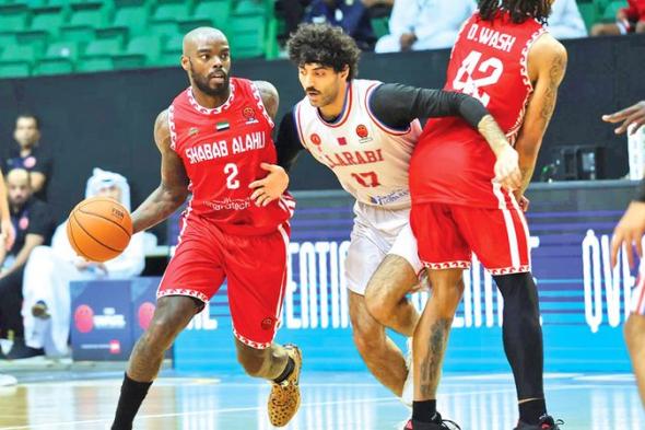 نصف نهائي «سلة سوبر غرب آسيا» يغازل شباب الأهلي