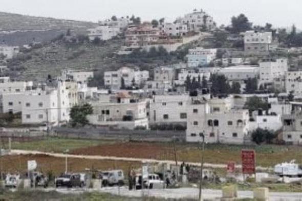 الأمم المتحدة: لا شرعية لجميع المستوطنات الإسرائيلية في الضفة الغربية