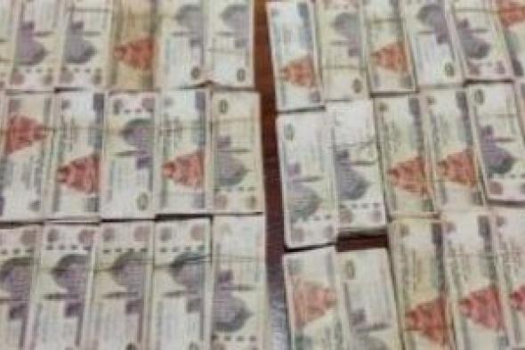 جهات
التحقيق
تستجوب
متهما
غسل
20
مليون
جنيه
حصيلة
أنشطة
مشبوهة